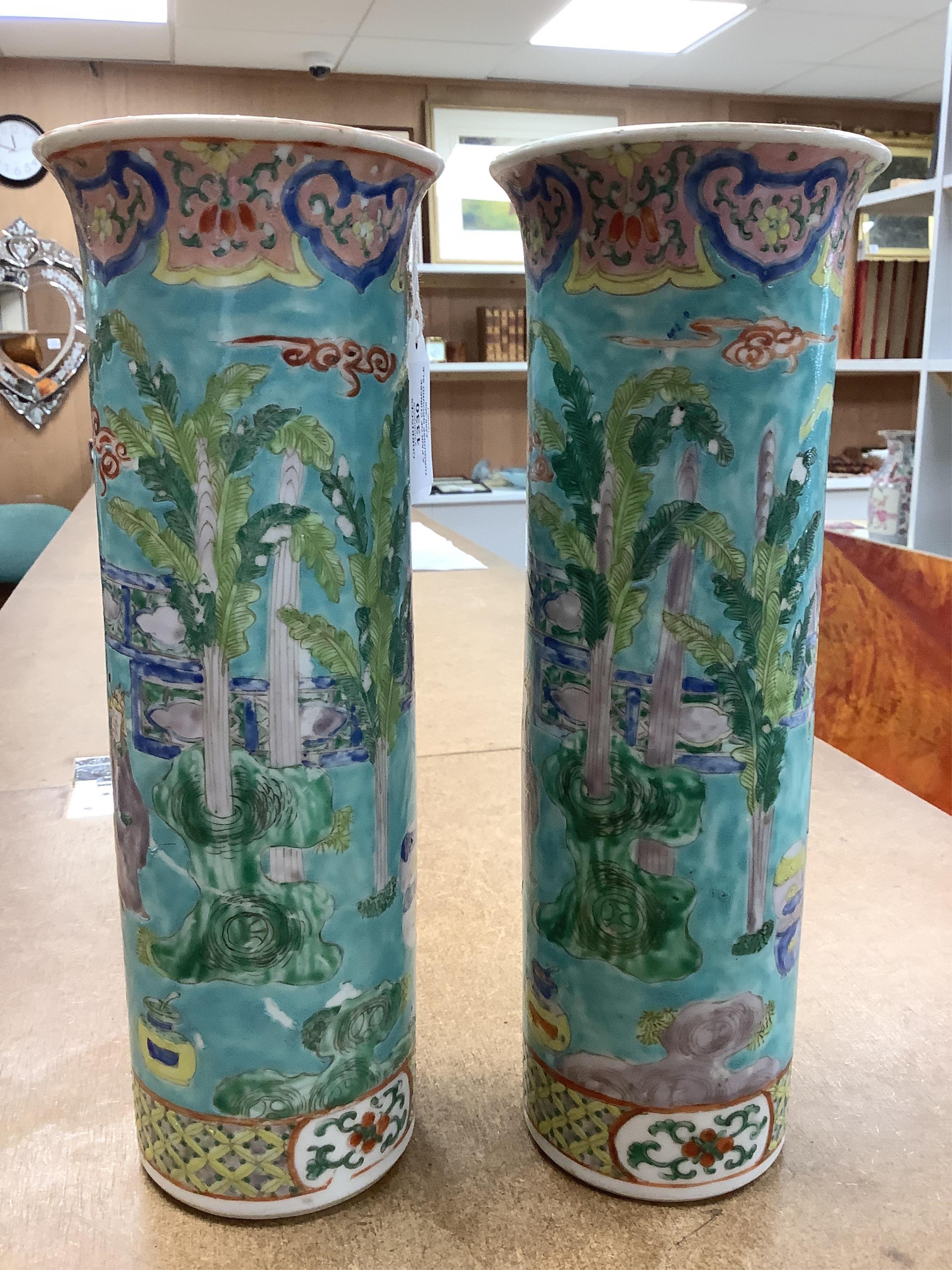 A pair of Chinese turquoise ground sleeve vases, late 19th century, 30cm high